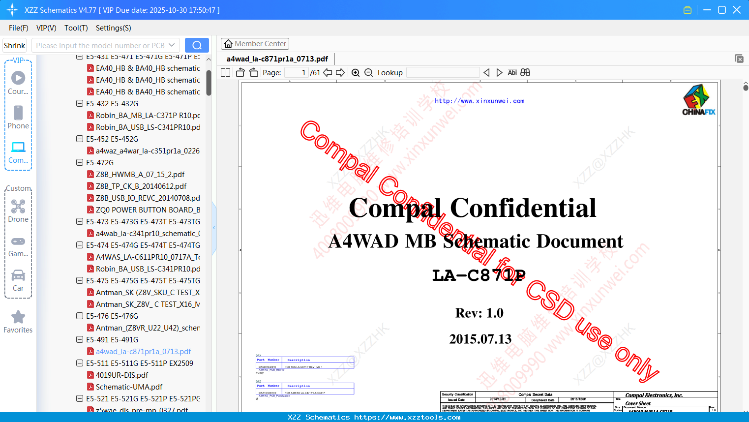 Laptop ACER A4wad_la-c871pr1a_0713